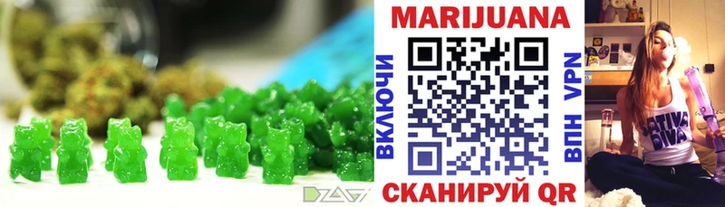 Canna-Cookies конопля  наркошоп  Звенигово 
