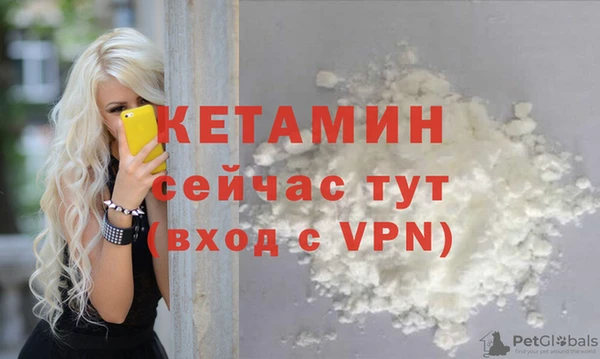 мяу мяу мука Наволоки