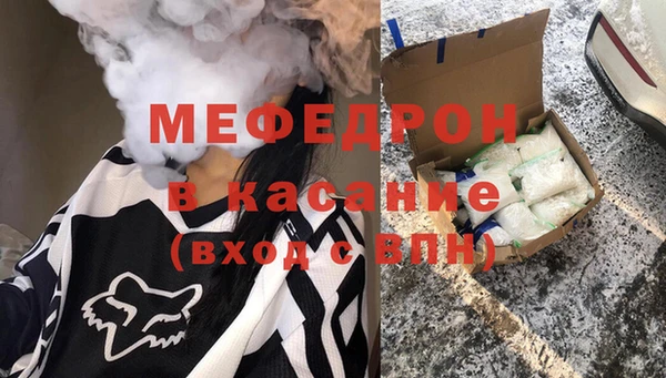 мдпв Надым