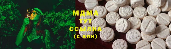 мяу мяу мука Наволоки