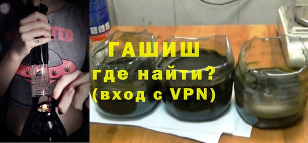 мяу мяу мука Наволоки