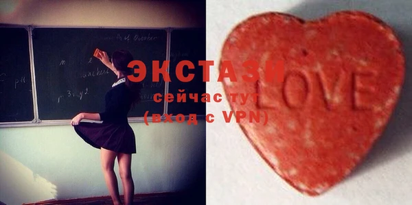 мдпв Надым