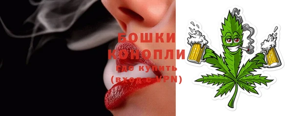 марки nbome Барнаул