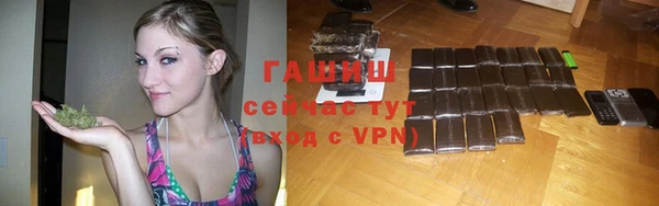 мяу мяу мука Наволоки