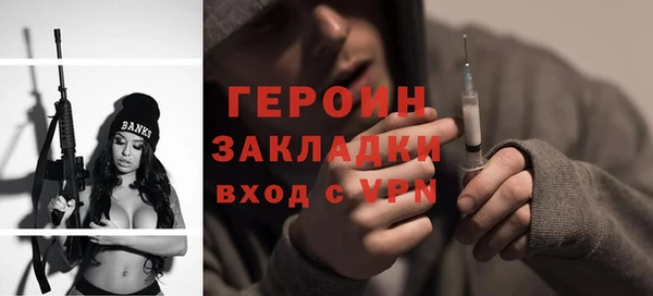 мдпв Надым