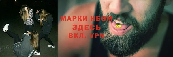 мяу мяу мука Наволоки