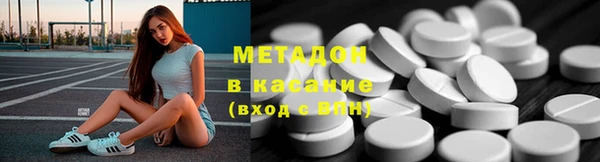 гашиш Ачинск