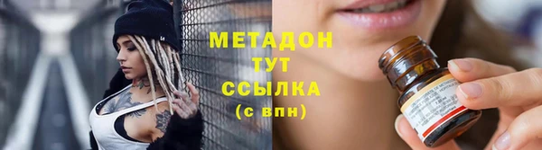 мяу мяу мука Наволоки