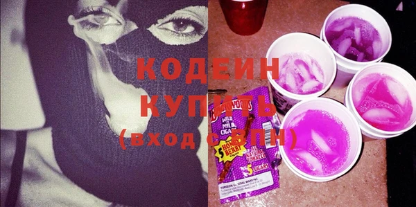 мдпв Надым