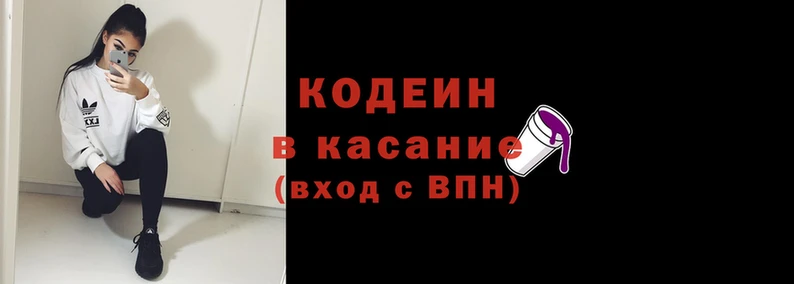 мдпв Надым