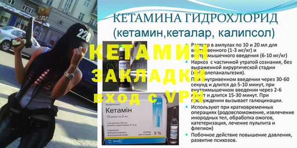мдпв Надым