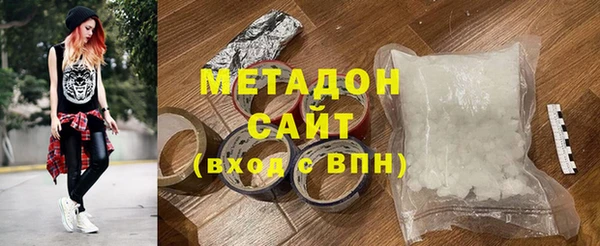 мдпв Надым