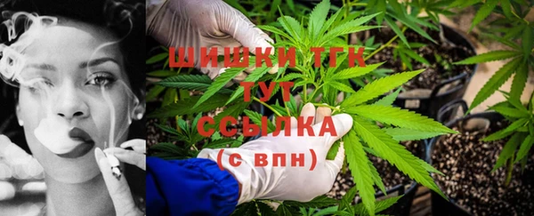 мяу мяу мука Наволоки