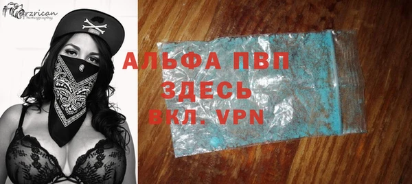 марки nbome Барнаул