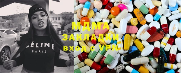 мдпв Надым