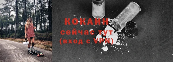 мяу мяу мука Наволоки