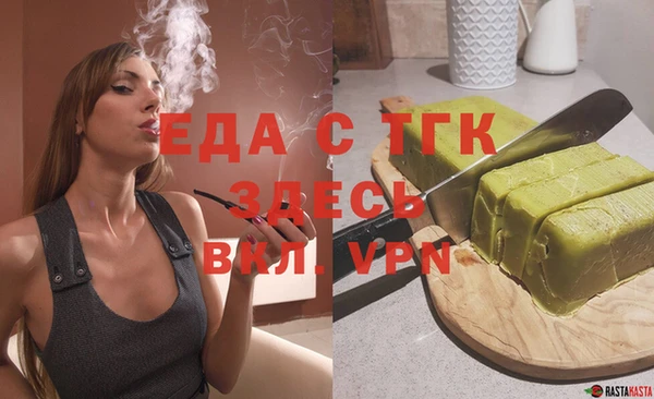 мяу мяу мука Наволоки