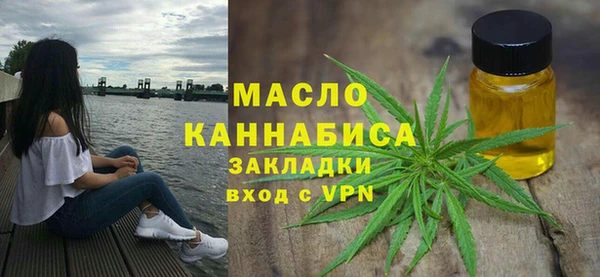 мяу мяу мука Наволоки