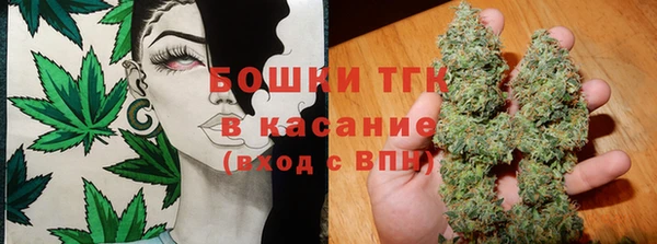 мяу мяу мука Наволоки