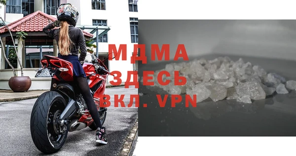 гашиш Анива