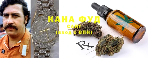 мяу мяу мука Наволоки