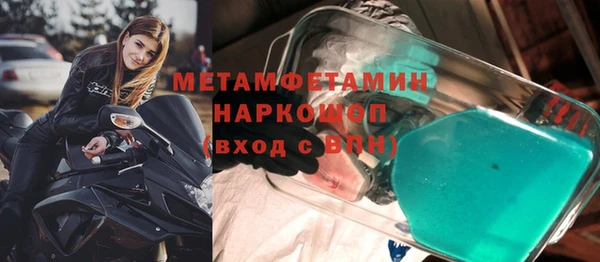 мяу мяу мука Наволоки