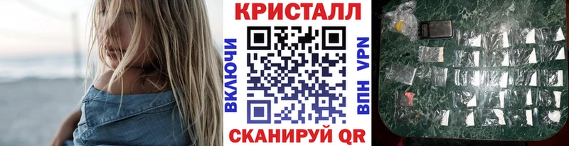 где можно купить наркотик  Звенигово  Первитин Methamphetamine 